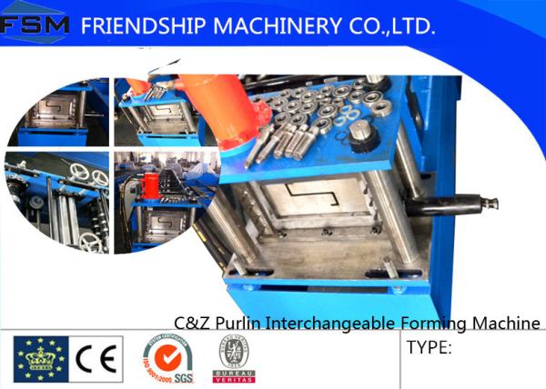 1.5mm - 3mm C Z Purlin Roll Forming Machine Automatic Control System