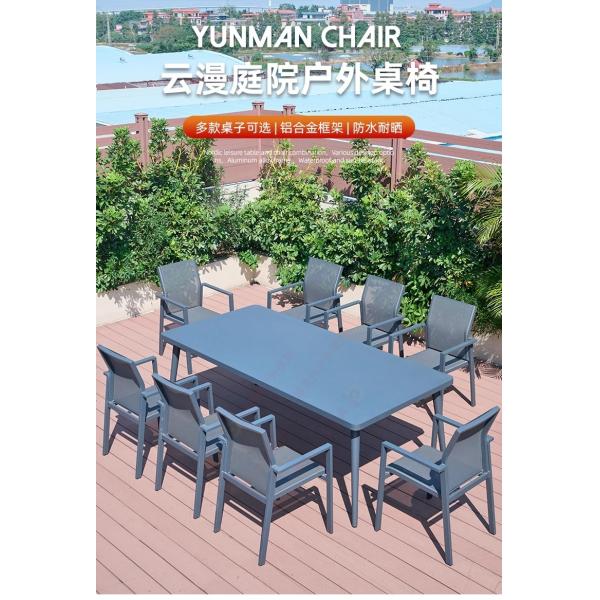 Outdoor Table and Chairs, Courtyard Patio Nordic Light Luxury, Villa Modern Minimalist Leisure Set, Sunproof & Waterproof Terrace Furniture Area
