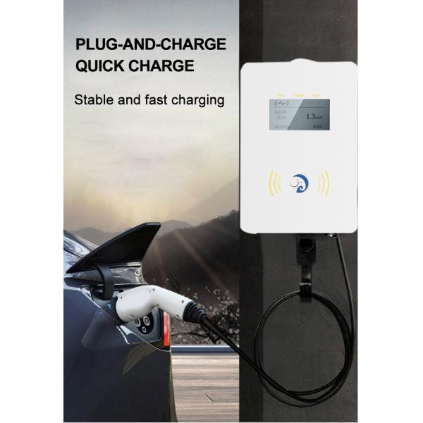 Human Machine Interaction AC EV Charging Station No Noise IP54 Dust Proof Grade