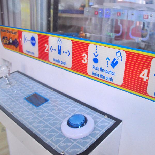 Golden Skill Crane Credit Card Game from China Manufactory Old Arcade Amusement Machine with Bill Acceptor Key Master
