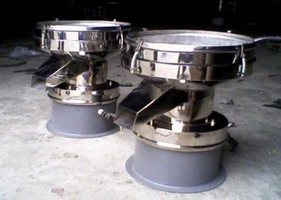 Hot Sale Chemical Industry Rotary Vibration Filter Separator