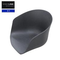 Chaise de bureau en plastique Chaise pivotante Casse de siège Chaise en plastique accessoires Noir blanc