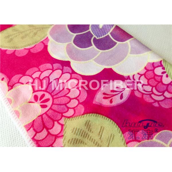 Моя корпия - освободите напечатанную ткань для очищать, ткань Microfiber Microfiber Терри