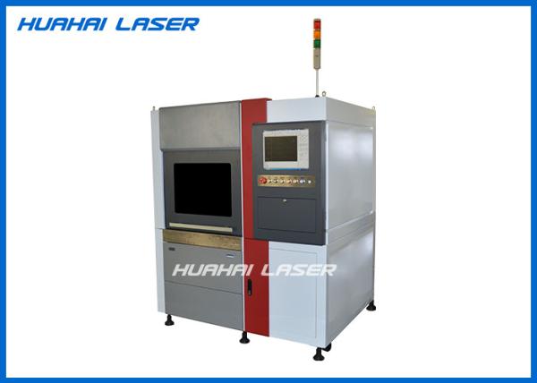 High Precision Metal Fiber Laser Cutting System 600mmx400mm Super Flexible Optical Effects