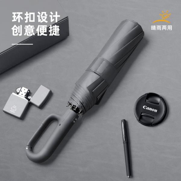 Ring Buckle Handle Umbrella Sun Rain Parasol Vinyl Anti UV Camping Auto Umbrella Adults