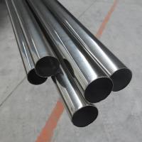 SS301 Stainless Steel Seamless Pipe X5CrNi18-20 400 Series