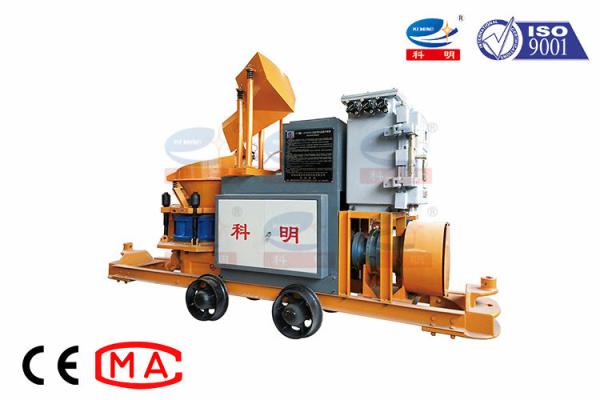 Mining Safety Concrete Shotcrete Machine Low Dust Dry Shotcrete Machine