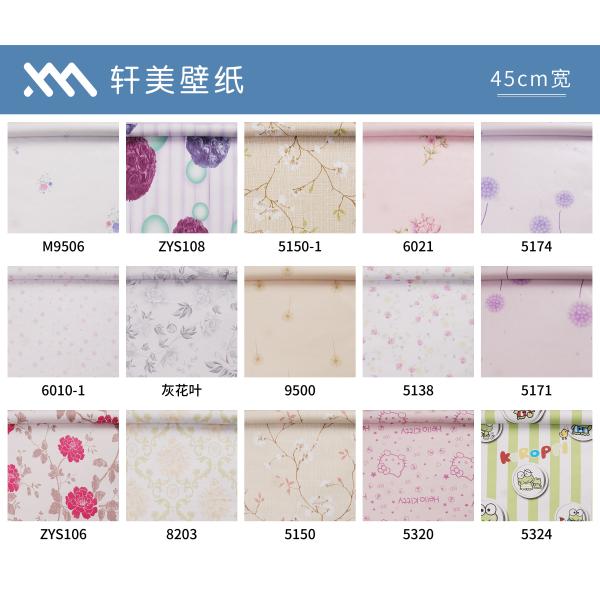 Papel de pared 3D para el hogar pegatina de PVC Material 45cm de ancho Papel de pared de perforación a prueba de aceite