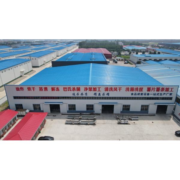 Oil Tank and Extra Oil Accessory Equipped French Fries Processing Line for Output