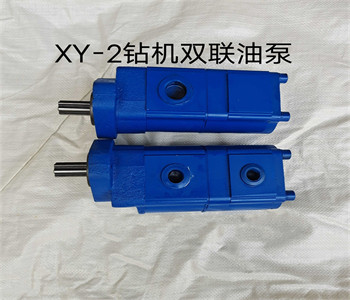 Wireline Diamond Impregnated Triple Pipe Drill Bit NQ NQ3 HQ HQ3