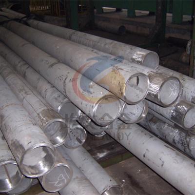 Inconel X-750 (UNSN07750) Plate, sheet, strip, wire, rod, bar,  forging