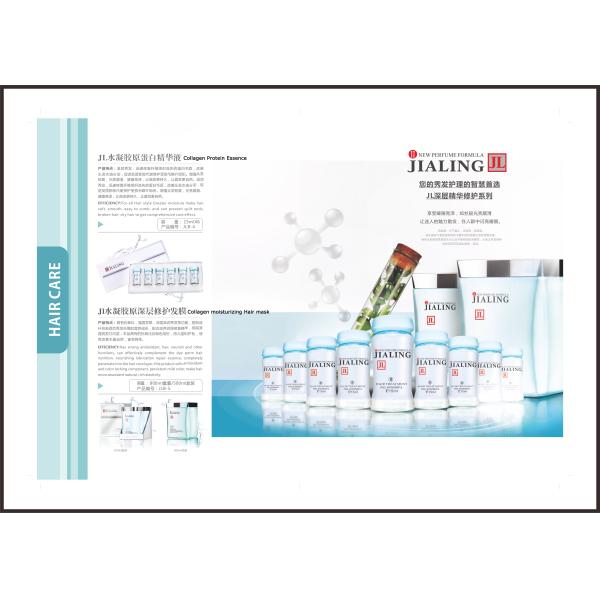 Natural Formula 800ml Collagen Protein Essence Hair Serum