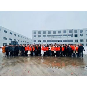 Sunny Grass Co.,Ltd