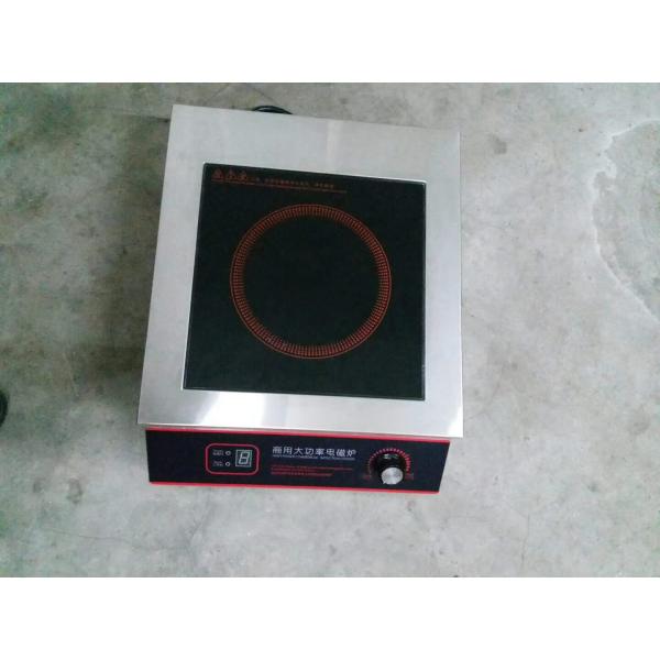 3.5kw commercial induction for home and restaurant use