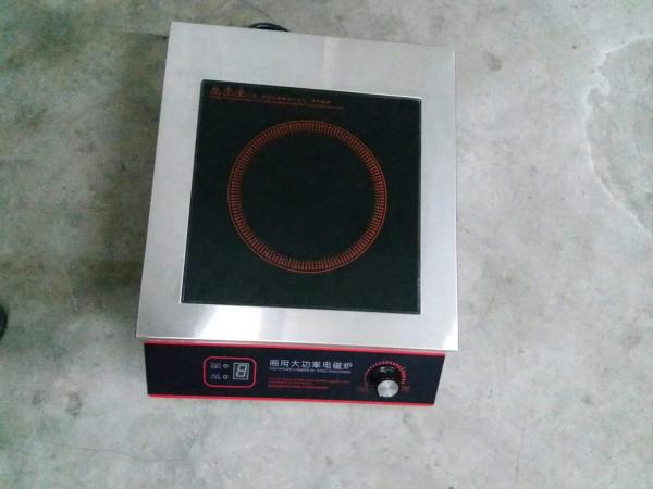 3.5kw commercial induction for home and restaurant use