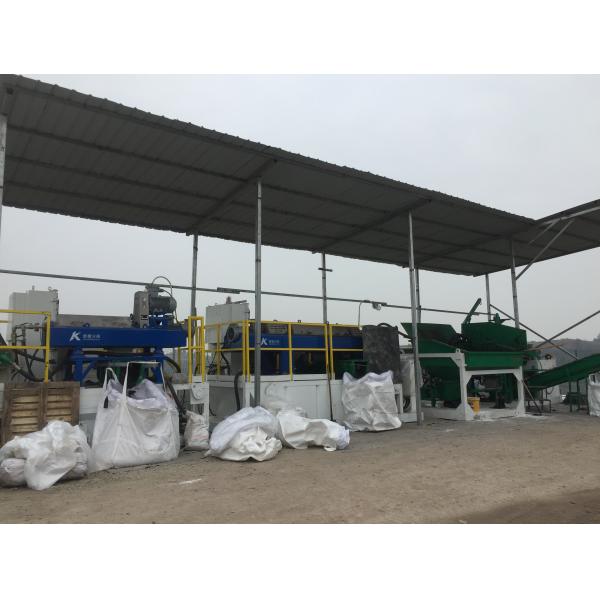 Sistema de circulación de perforación de minería y metalurgia, sistema de circulación de perforación, sistema de circulación de lodo de energía hidráulica