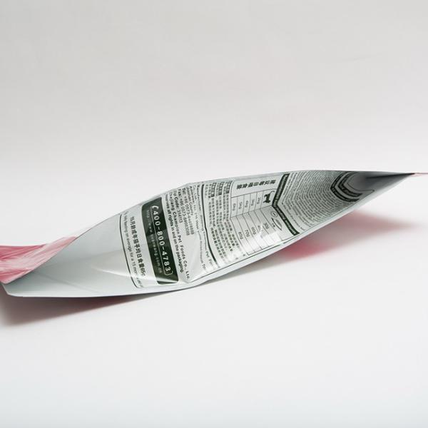 1.4kg напечатало бортовой полиэтиленовый пакет k Gusset герметизирует нижнюю кошачью еду кладет Recyclable в мешки