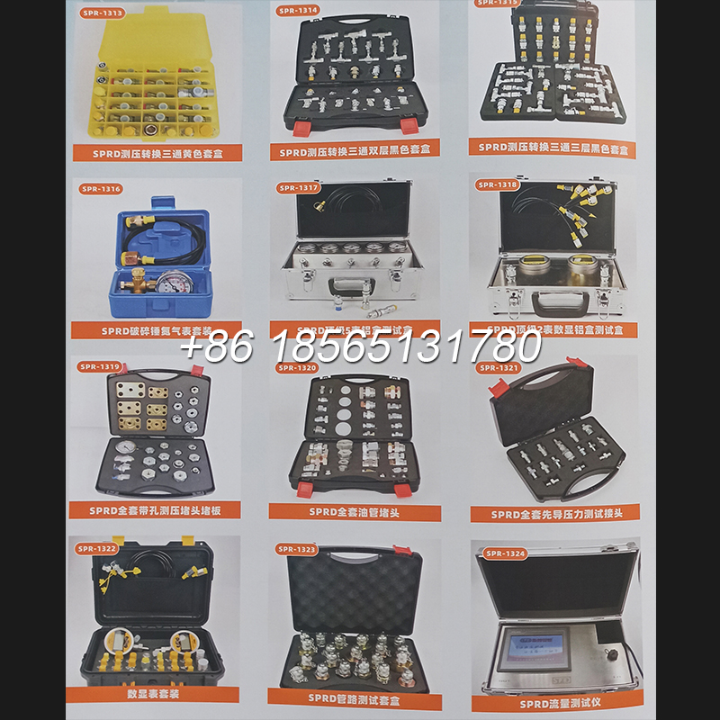 For  ET3 9+14 Pin Cable 9 Pin and 14 Pin Truck Excavator Diagnostic Tool III Communication Adapter III