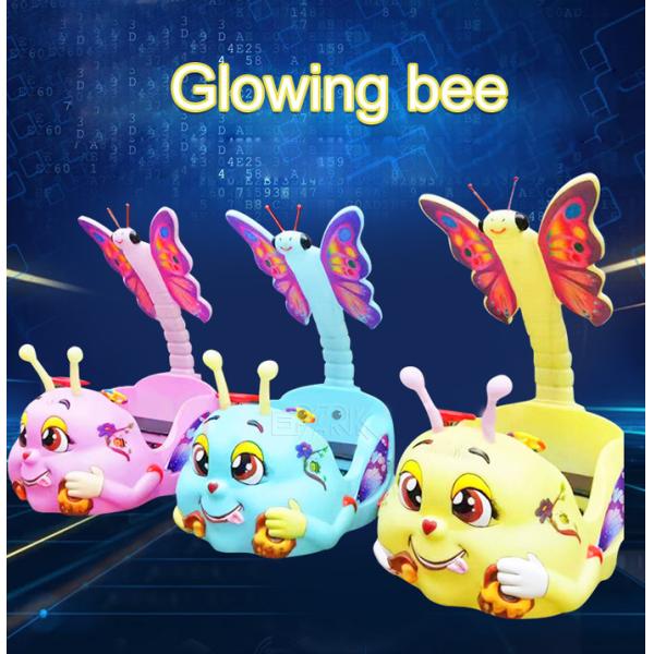 350W Glowing Bee New Square Park Small Amusement Equipment Battery Car
