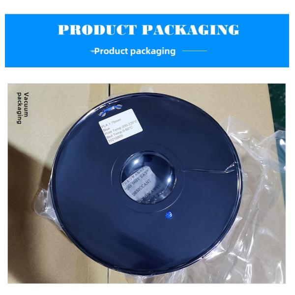 PINRUI Modified PETG+ 3D Printer Filament with 1kg MOQ and 5kg MOQ Options for Acid Alkali Resistant Applications