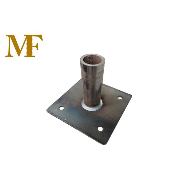 固定された電流を通された管のポストの普遍的な鋼鉄足場のベース プレート 150*150*5mm