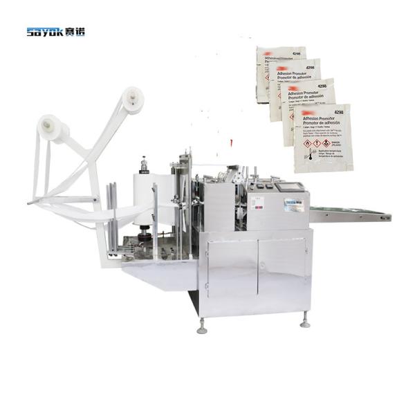 Touch Screen Automated Four Side Seal Packing Machine For Adhesion Promoter Products Portable Bag