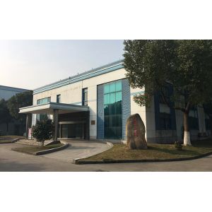 Jiaxing Jinsanta Silk Knitting Co., Ltd.