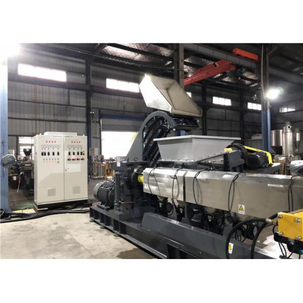 High Capacity Single Screw Extrusion Machine For Pipe / Profile / Sheet Extrusion