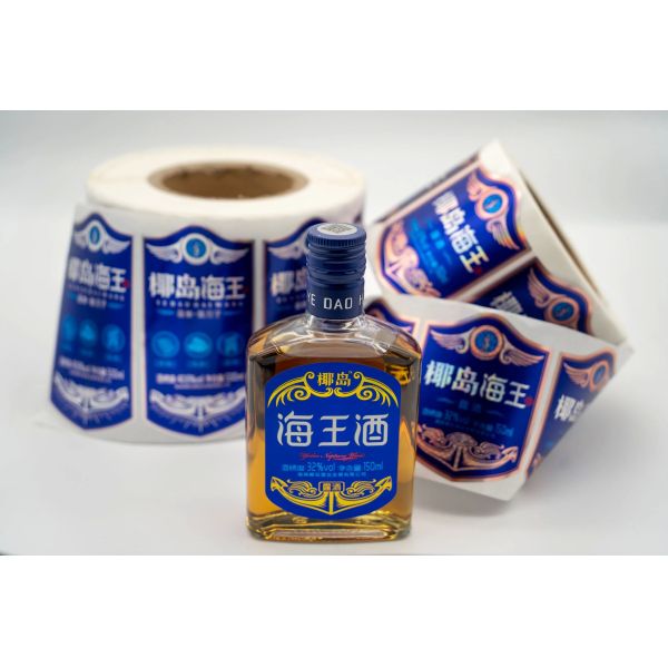 Custom Printed Waterproof Adhesive Label with 10-12 Color Printing for Beverage and Food Packaging