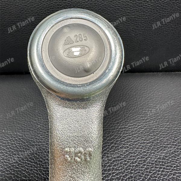 Range Rover Car Accessories Steering Gear Outer Ball Joint LR033534