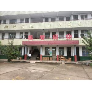 I AM YOUR FANS CRAFTS TRADING CO.,LTD.