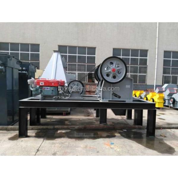 After Sale Service Provided Jaw Crusher diesel or AC Motor