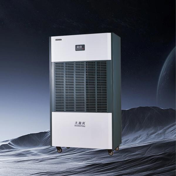 Total Moisture Control with Our Industrial Dehumidifier Protect Your Property amp Boost Energy Efficiency