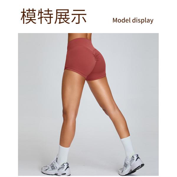 Голые персиковые подтяжки тазобедренных суставов женские брюки брюки брюки брюки брюки брюки брюки брюки брюки брюки брюки брюки брюки