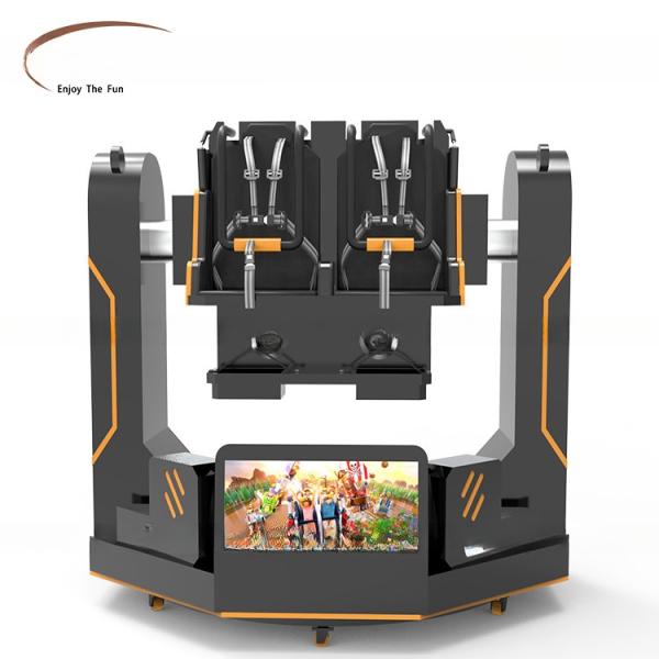 Dreamland VR Attractions 9D 1080 VR Virtual Reality Flying Simulator 360 Arcade Machine VR Simulator