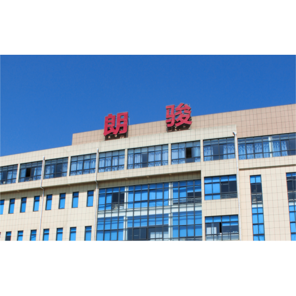 Shanghai Long-Join Intelligent Technology Inc
