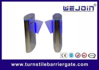 RFID Access Control High-Speed ESD Turnstile Flap Barrier Gate