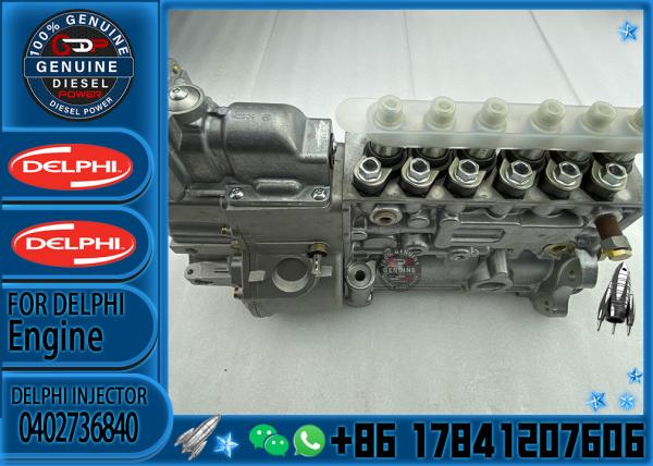 Common Rail Fuel Pump 0445020508 Fuel Pump 0445020516 58014701 5801470100