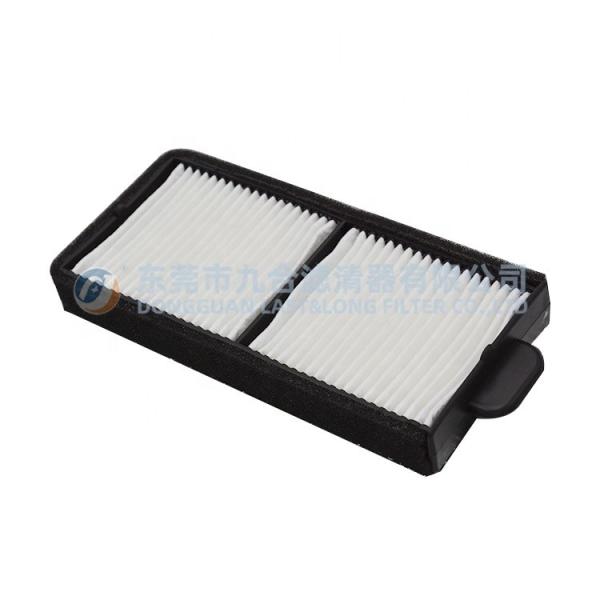 205*90*20mm Heavy-Duty Filter OE 51186-10590 PS50V01005P1 172B0618420 Cabin Air Filter Element for Construction Works