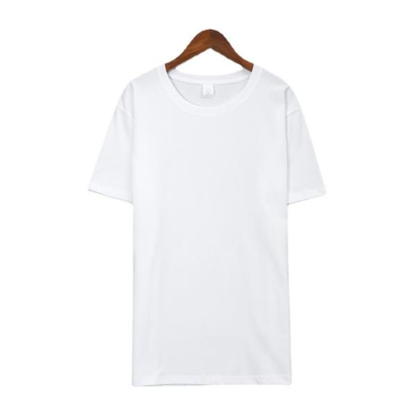 Custom Mens Polyester Shirt Blanks For Sublimation Lightweight