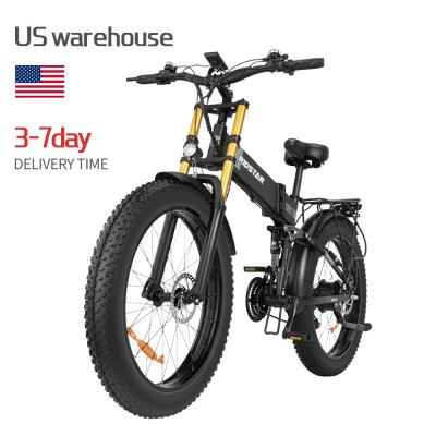 Professional Woman 26 Inch Electric Mountain Bike long Range 48V