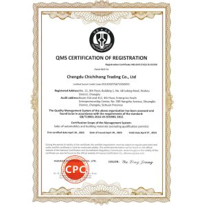 Chengdu Chichihong Trading Co., Ltd. Сертификации