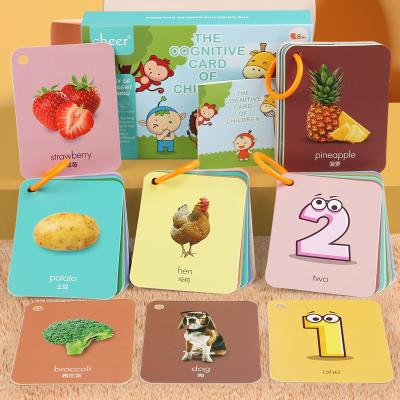 Custom Printing Child Learning Flash Cards Children Baby English Alphabet Kids Cognitive Cards Early Educational for Toddler