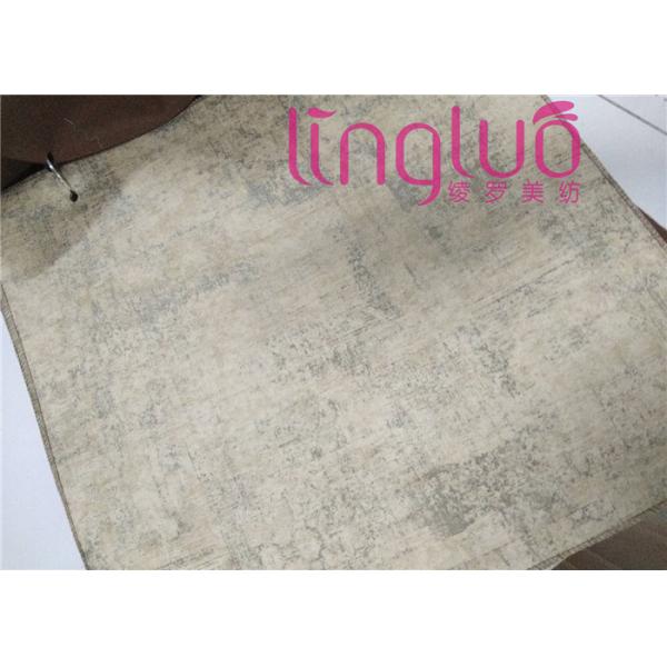 Домашний Slipcover ткани бархата Голландии драпирования ткани