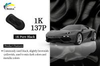 Pintura metálica para coche 1K negro puro resistente a la intemperie, opcional multicolor