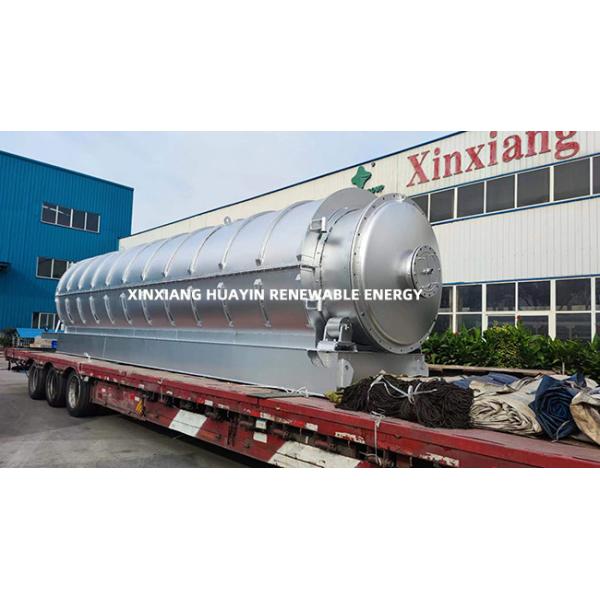 4Ton Pyrolysis Reactor Plastic To Fuel Solid Waste Pyrolysis Equipment