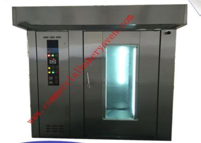 Digital Control Bread Diesel Commercial Rotating Rack Oven 1 Year Warranty