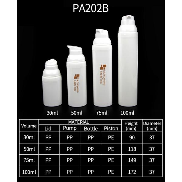 30ml 50ml 75ml 100ml injection white eco-friendly pp airless pump bottle