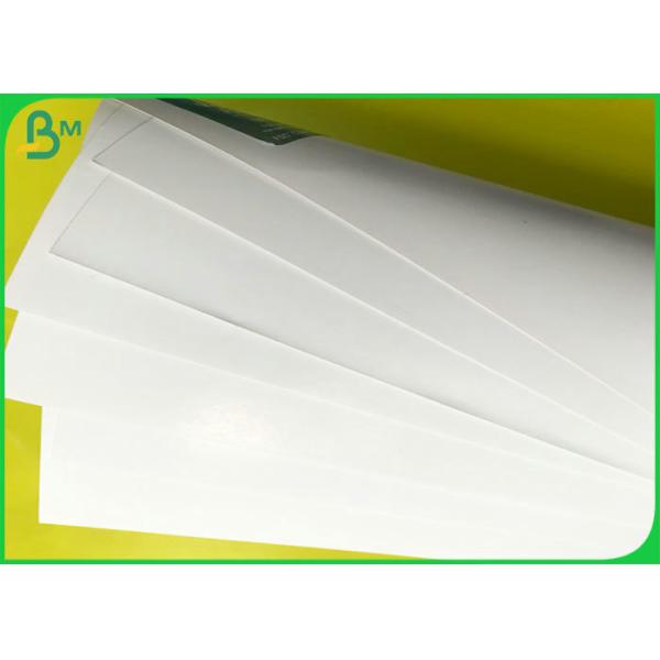 100G 115G 120G 150G 250G C2S Coated Silk Matt / hifgh Gloss Art Paper sheets