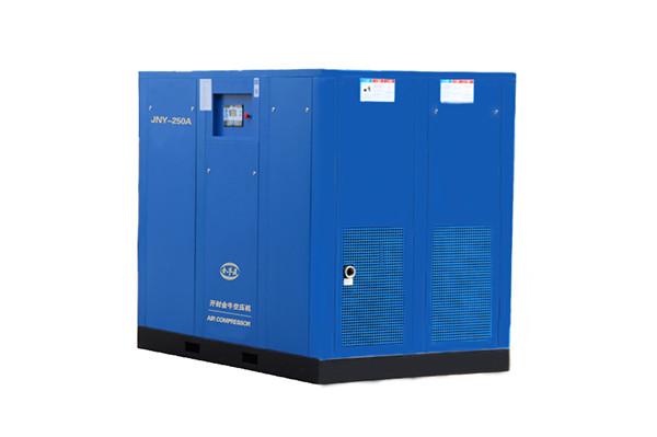 Permanent Magnet Screw Air Compressor-JNY-250A (ISO 9001 Certified)Orders Ship Fast. Affordable Price, Friendly Service.